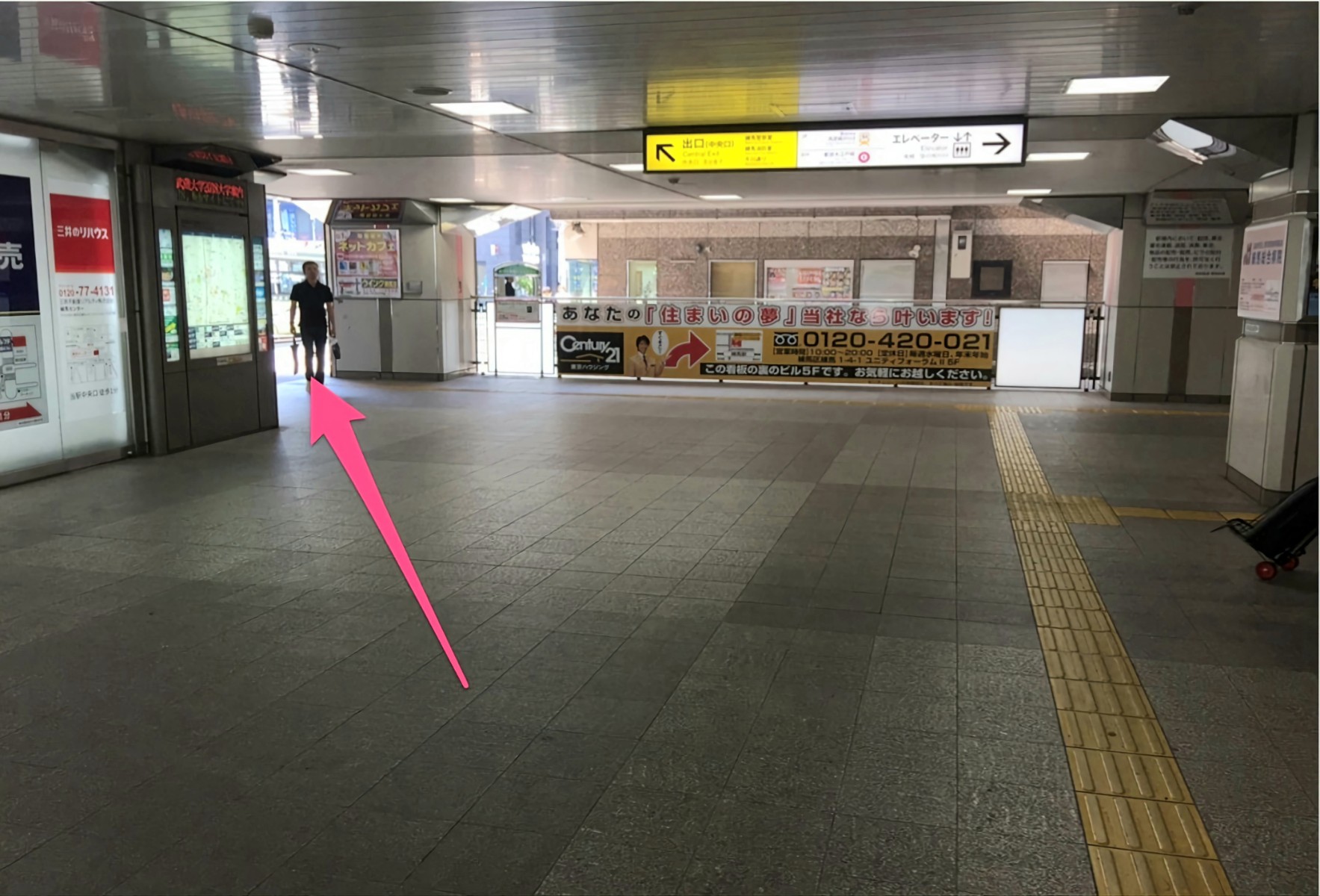 練馬店経路案内2