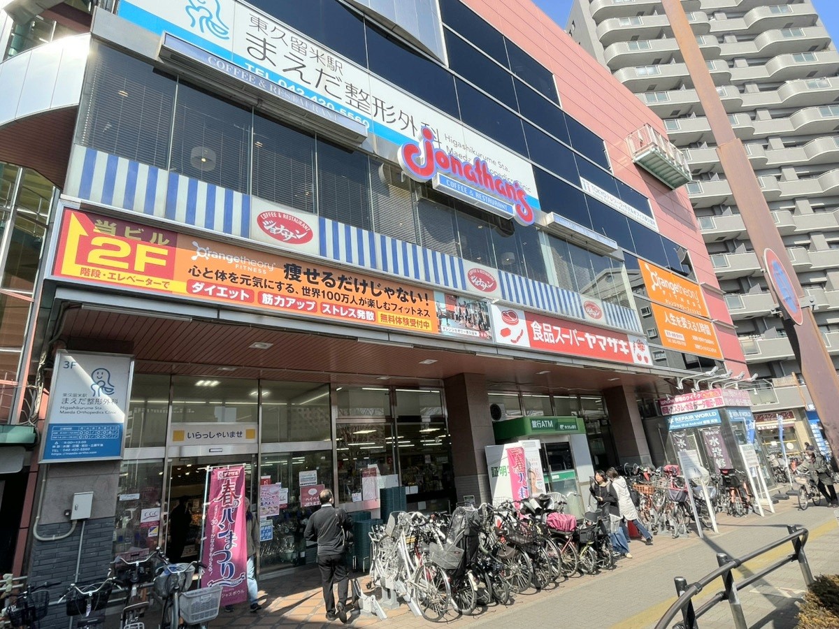 東久留米経路案内5