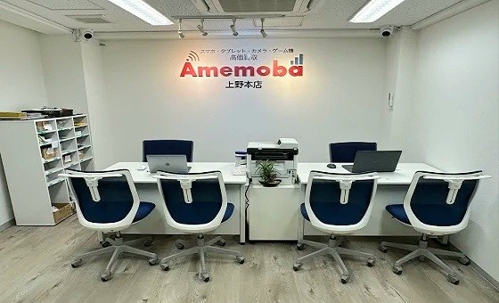 Glamcom 上野店