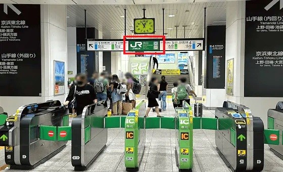 東京 上野経路案内1