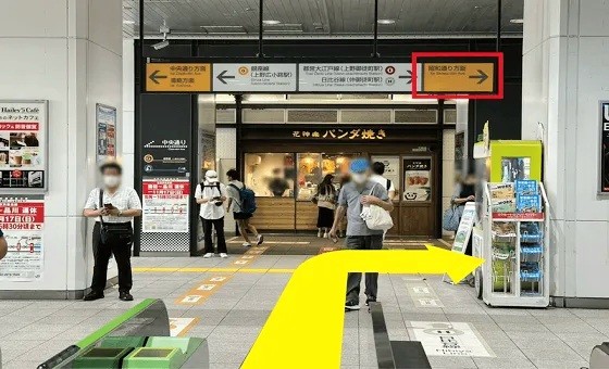東京 上野経路案内2
